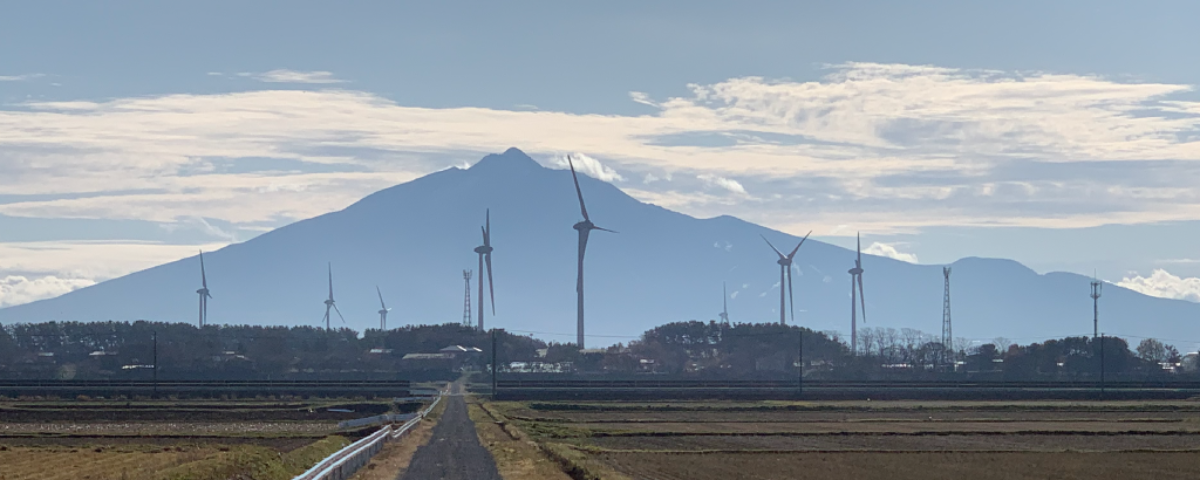 Wind turbines and Mt. Iwaki